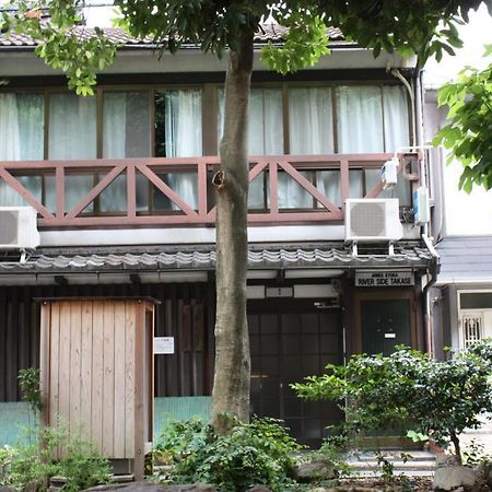 קיוטו Riverside Takase מראה חיצוני תמונה