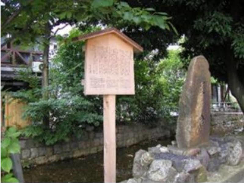 קיוטו Riverside Takase מראה חיצוני תמונה