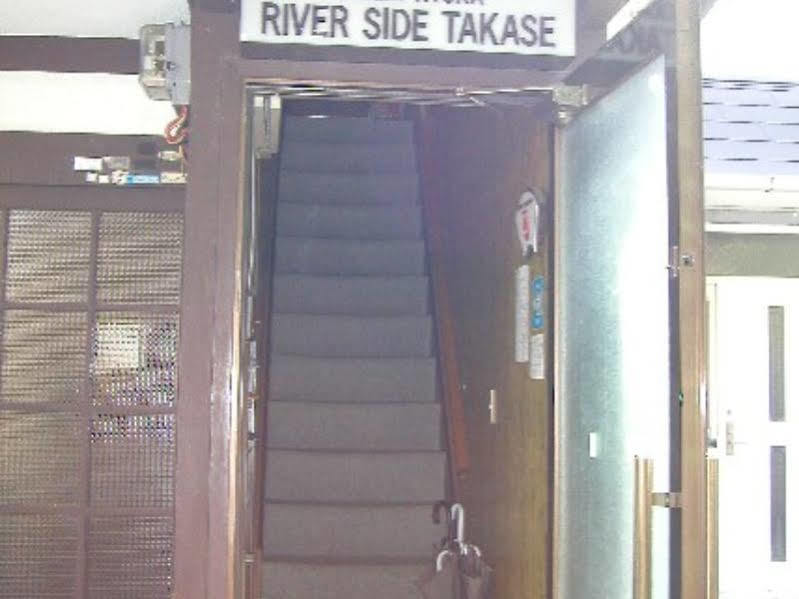 קיוטו Riverside Takase מראה חיצוני תמונה